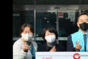 2022-01-28 국민건강보험공단 양산지사 설 맞이 재가 장애인에게 명절선물세트 지원
