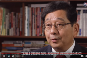 [일본 수출규제] "5년 후 일본 반도체 업계 사라질 우려"…일본 기업들도 불만 | 호사카 유지(2편)