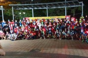 제15회 물사랑 낙동강 200km 울트라마라톤대회