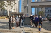 양산시에 퍼지는‘금연아파트’ 열기 확산  -  와이뉴스