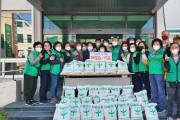 서창동 새마을지도자협의회·부녀회, 쌀 기탁 