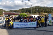 경남지역중독협의체, 4대 중독 예방 연합캠페인 