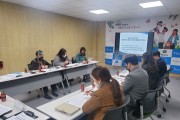 양산시 아동학대 대응 정보연계협의체’ 회의 개최