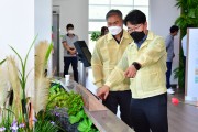 이정곤 양산시 부시장, 양산 당곡생태학습관 현장 점검 