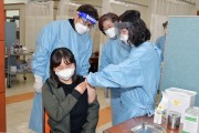 양산시 2월 26일(금) 시정뉴스/양산시, 26일부터 코로나19 백신 예방접종 시작