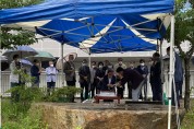 양산시립박물관 안치 ‘소노지석묘’ 고유제 봉행
