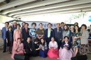 천성문인협회가 주최하는 제1회 전국 시낭송대회가 7월 4일 양산시 북부천 신기교 다리 밑 둔치에서 열렸다.