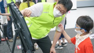 양산시시설관리공단,종합운동장과 함께하는 희망학교 체육활동