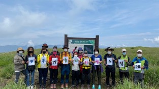 양산시자원봉사세터,천성산 화엄늪에서 ‘모두의 습지 자연스럽게’ 프로그램 진행