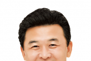 윤영석 의원, 'K-바이오 랩허브' 경남 양산 유치를 위한   경남.부산․울산 연합전선 구축에 큰 역할
