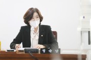 정숙남의원, 영상·영화 진흥을 위한 입법간담회 개최
