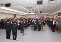 양산시 안보협의회 발대식 개최 ‘새로운 발걸음’