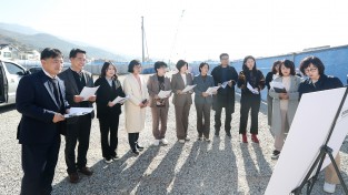 양산시의회, 2024년도 정기분 공유재산관리계획안  심사 위해 사업대상지 현장활동