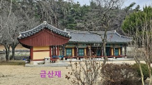 심상도박사 화요칼럼 김유신 장군을 모신 숭무전과 흥무공원