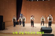 2023 하반기 삼성동 주민자치회 성과보고 & 문화강좌 프로그램 발표회