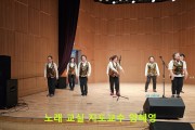2023 하반기 삼성동 주민자치회 성과보고 & 문화강좌 프로그램 발표회