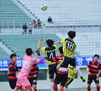 양산시와 함께하는 부산MBC 전국 고교축구대회 연기