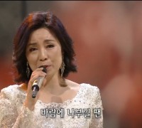 송유경 가수 - 여로 [가요무대/Music Stage] KBS 골든케이팝  2020.12.08 다시보기